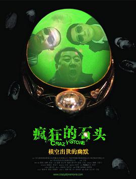 中文字幕