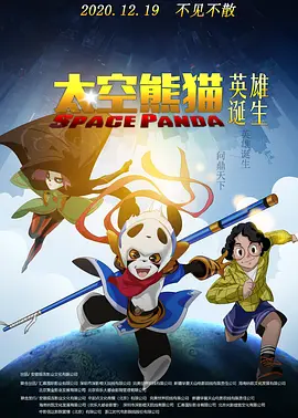 1080p蓝光