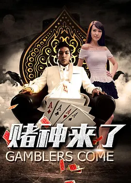 中文字幕在线手机播放