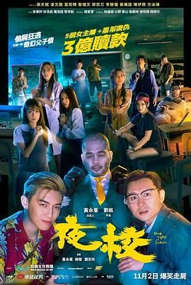 1080P未删减版在线观看