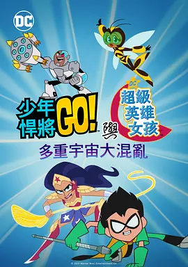 完整版在线观看