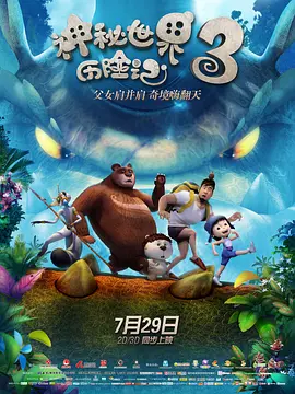 1080HD手机在线观看