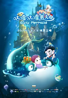 完结高清影视