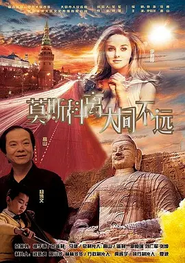字幕全集免费观看