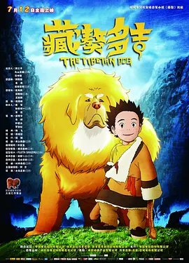 完整版在线观看