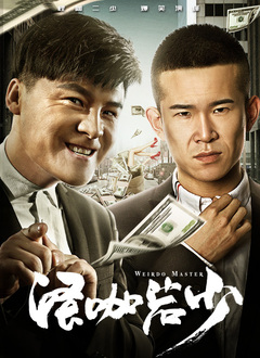 蓝光原盘在线观看