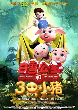 徐子珊身穿长裙秀婀娜身姿。