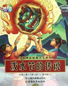 BD国语电影免费在线