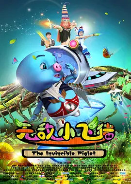 1080p蓝光