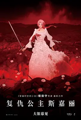《怒火漫延》由刘德华、谢霆锋、此沙、许冠文、谢苗共同主演；