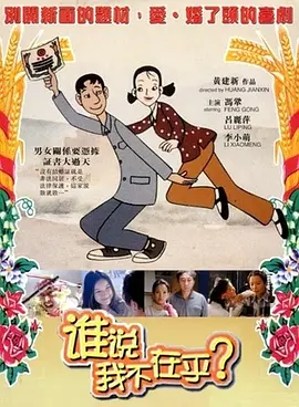 蓝光原盘在线观看