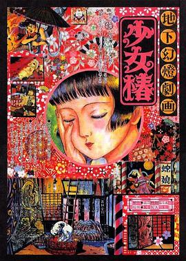 1080HD手机在线观看