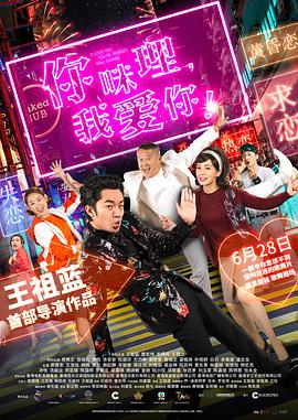”似乎暗指斯威夫特“是一条恶龙”。