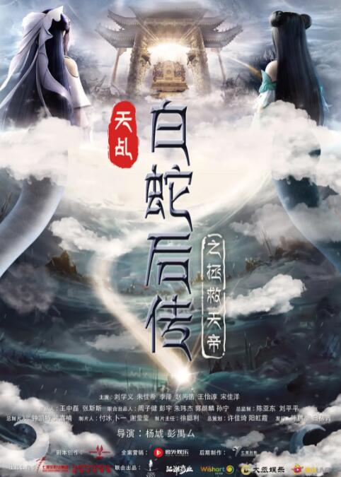蓝光原盘