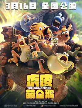 1080HD高清在线观看