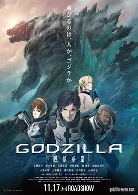 粤语版