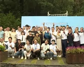 超清无删减在线播放