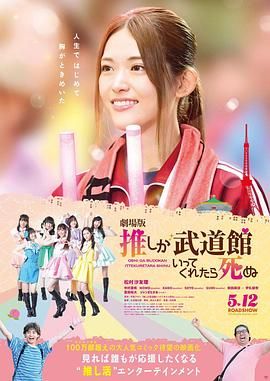 蓝光手机在线看