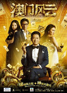 最近国语在线观看