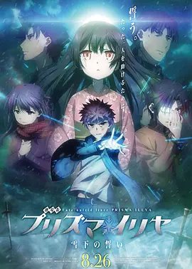 DVD高清完整版