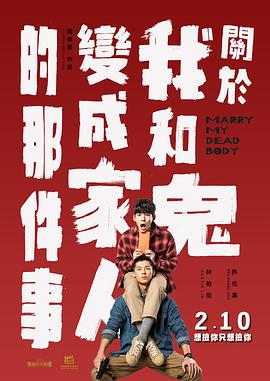 杜比视界