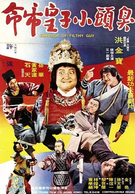BD国语电影免费在线