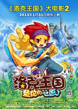 完结高清影视