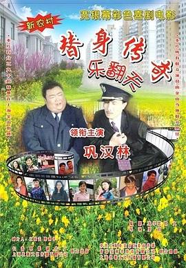 1080HD手机在线观看