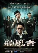 完结完整版观看