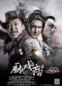 全集免费观看超清