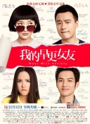 高清蓝光在线观看