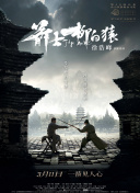 手机免费播放