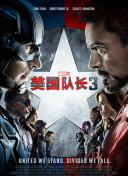 BD国语高清完整版