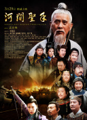 全集在线观看