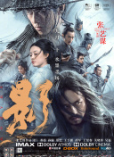 1080P未删减版在线观看
