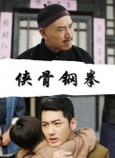 清晰在线播放观看
