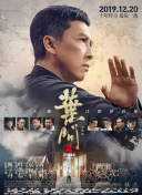 手机免费播放