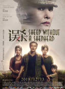 无删减版在线观看