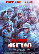 手机在线观看