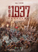 蓝光手机在线看
