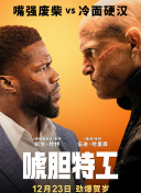 手机在线观看