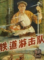 蓝羽：于洋是第一次和大哥合作？