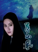 电影未删减