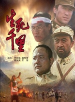 完整版电影在线观看