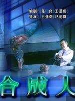 HD免费在线播放