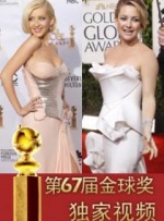 粤语中字在线观看