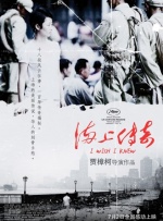 高清蓝光在线观看