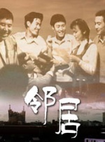 电影未删减