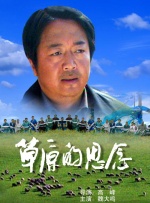 高清蓝光在线观看
