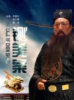 字幕全集免费观看